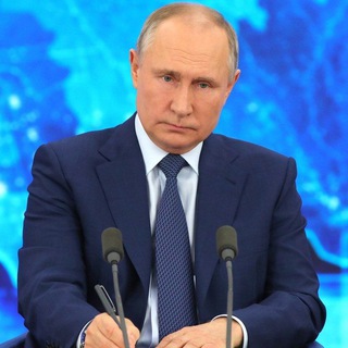 Логотип телеграм канала @voprosputin — Задать вопрос президенту Владимиру Путину