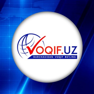 Telegram kanalining logotibi voqif_uz — VOQIF.UZ