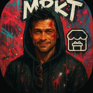 Логотип телеграм канала @vor_casino — Халявный MARKOT