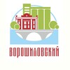 Логотип телеграм канала @voradm — Администрация Ворошиловского района