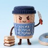 Логотип телеграм канала @voreading — время острых историй | книжный клуб