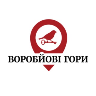 Логотип телеграм канала @vorobievy_gory — Воробйовi гори development