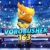 Логотип телеграм канала @vorobushek163 — Vorobushek