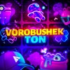 Логотип телеграм канала @vorobushek_ton — 𝐕𝐨𝐫𝐨𝐛𝐮𝐬𝐡𝐞𝐤 | 𝐓𝐎𝐍