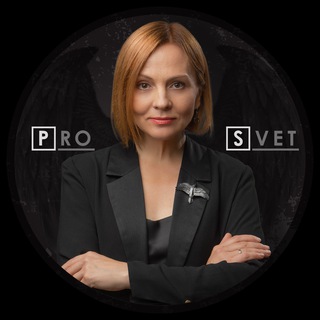 Логотип телеграм канала @voronacarlovna — Ворона Карловна