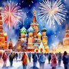 Telegram channel Досуг в Москве logo
