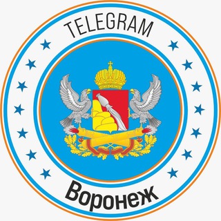 Логотип телеграм канала @voronej_telegram — Telegram Воронежа