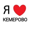 Telegram channel Кемерово новости logo