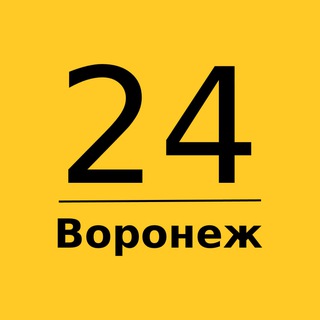 Telegram channel Воронеж | Главные новости logo