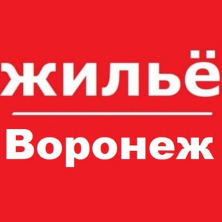 Логотип телеграм канала @voronezh_apart — Воронеж жилье аренда снять