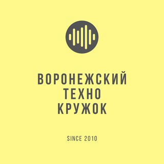 Логотип телеграм канала @voronezh_techno_circle — «Воронежский Техно Кружок» News