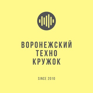 Telegram channel «Воронежский Техно Кружок» News logo