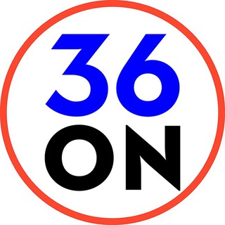 Логотип телеграм канала @voronezh36on — 36ON Воронеж|Новости