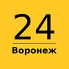 Логотип телеграм канала @voronezh_24 — Воронеж | Главные новости