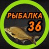 Логотип телеграм канала @voronezh_fish — Рыбалка Воронеж и область