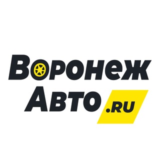 Логотип телеграм канала @voronezhavto_ru — ВоронежАвто.Ru | voronezhavto.ru
