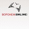 Логотип телеграм канала @voronezhonline1 — Чиро