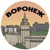 Логотип телеграм канала @voronezhskoe — Мой Воронеж
