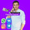 Логотип телеграм канала @voronkax10 — Фишки для экспертов 🏆