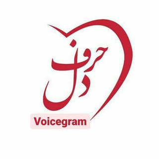 Logo saluran telegram vorood_iq — Voicegram