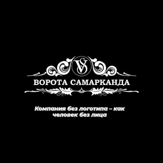 Telegram channel Ворота_Самарканда🇺🇿 logo