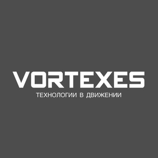 Логотип телеграм канала @vortexes_rf — VORTEXES | ВОРОТА | КАЛИТКИ | ОГРАЖДЕНИЯ