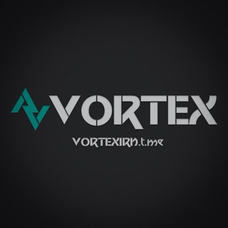 لوگوی کانال تلگرام vortexirn — VORTEX
