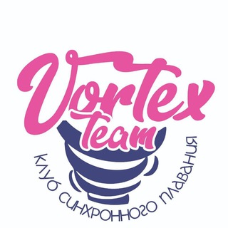 Логотип телеграм канала @vortexsynchro — Vortex Team