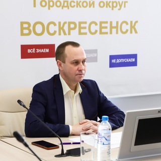 Telegram channel Алексей Малкин logo