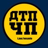 Telegram channel ДТП и ЧП. logo