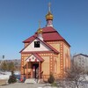 Логотип телеграм канала @vosk_h — ХРАМ ВОСКРЕСЕНИЯ ХРИСТОВА п. МАРКОВА