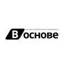 Логотип телеграм канала @vosnove_new1 — В основе