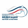 Логотип телеграм канала @vosoofla — ВОСООФЛА / Федерация легкой атлетики Воронежской области