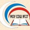 Логотип телеграм канала @vospitanye27 — 🎓ВОСПИТАНИЕ 27🎓