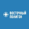 Логотип телеграм канала @vospol — Эксперты РЖД|Управление проектами