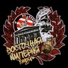 Логотип телеграм канала @vosto4ka82 — Восточная Империя