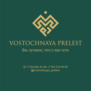 Логотип телеграм канала @vostochnaya_prelest — Vostochnaya_prelest