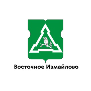 Логотип телеграм канала @vostochnoe_izmailovo — Восточное Измайлово