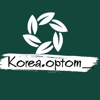 Логотип телеграм канала @vostok_med_optom — Korea.optom_1