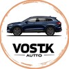Логотип телеграм канала @vostok_auto_trade — Восток Авто - автомобили из Японии, Китая, Кореи