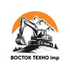 Логотип телеграм канала @vostok_tehno_imp — ВОСТОК ТЕХНО imp.