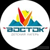 Логотип телеграм канала @vostokinfo — Лагерь «Восток»
