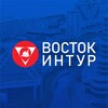 Логотип телеграм канала @vostokintur — ВОСТОК ИНТУР. Туры и экскурсии.