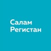 Логотип телеграм канала @vostokonevedenie — Салам Регистан