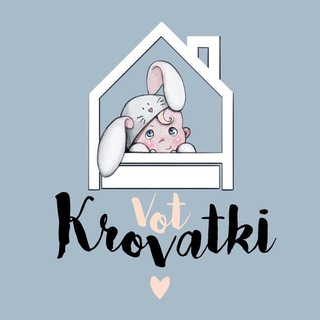 Логотип телеграм канала @vot_krovatki — Детские кровати VOT KROVATKI