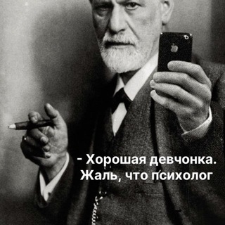Логотип телеграм канала @vot_stasya — Заметки психотерапевта