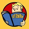 Логотип телеграм канала @vot_otzyvy — Отзывы пользователей [ 🔍 bot.intim.fun ]