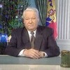 Логотип телеграм канала @votes2000 — КАНАЛ ПЕРЕЕХАЛ!!!