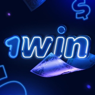 Logo saluran telegram vouchers_1win3 — 1win | 1win vouchers
