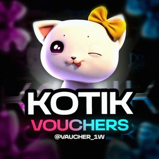 Логотип телеграм канала @vouchers_1winc — ВАУЧЕРЫ 1WIN